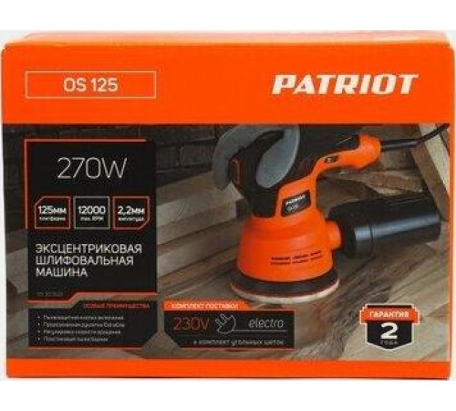 PATRIOT 110301520 OS 125