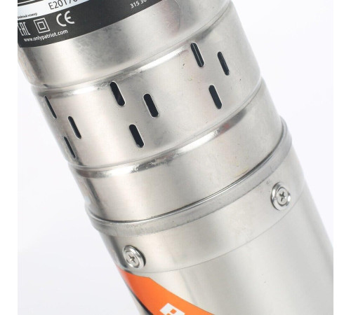 PATRIOT 315302463 SP 3250 S