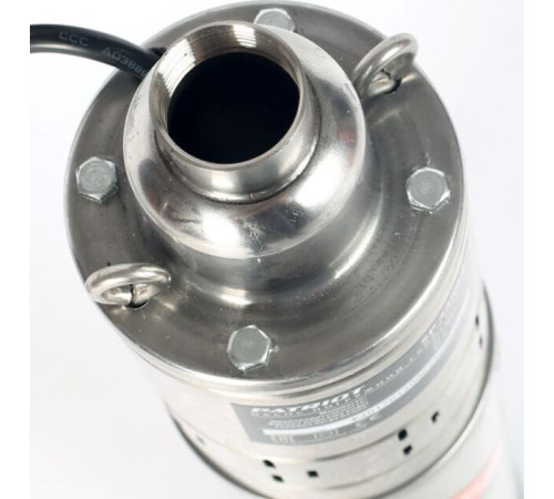 PATRIOT 315302463 SP 3250 S