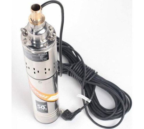 PATRIOT 315302463 SP 3250 S