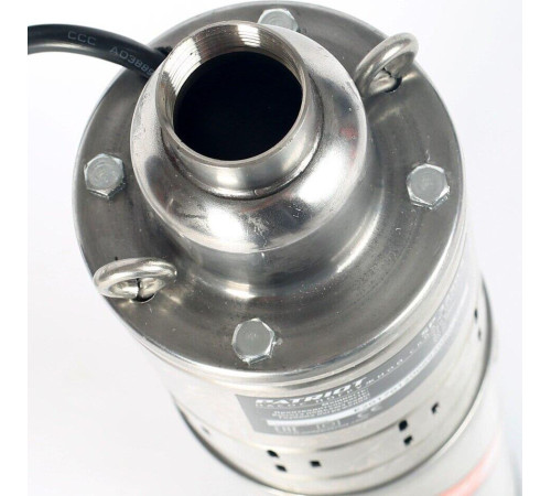 PATRIOT 315302463 SP 3250 S