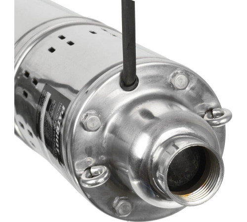 PATRIOT 315302463 SP 3250 S