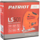PATRIOT 190301707 LS 501 THE ONE 500Вт