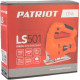 PATRIOT 190301707 LS 501 THE ONE 500Вт