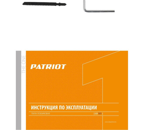 PATRIOT 190301707 LS 501 THE ONE 500Вт