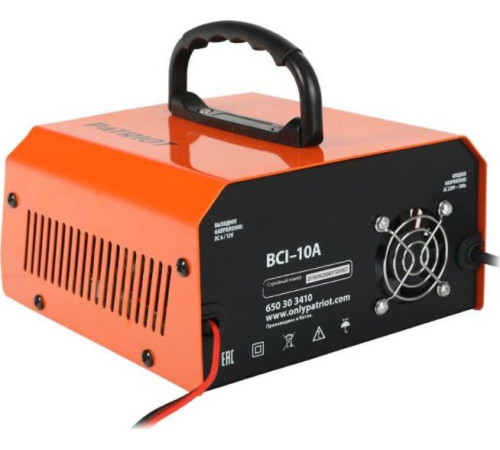 PATRIOT 650303410 BCI 10A