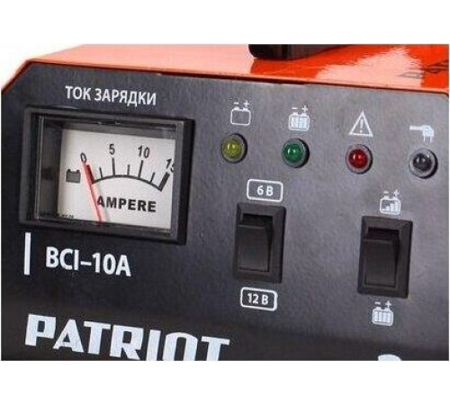 PATRIOT 650303410 BCI 10A