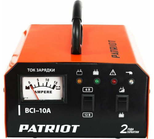 PATRIOT 650303410 BCI 10A
