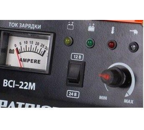 PATRIOT 650303425 BCI 22M Зарядное устройство