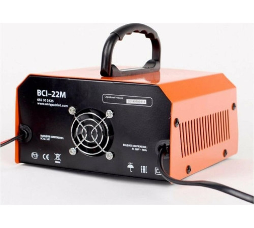 PATRIOT 650303425 BCI 22M Зарядное устройство