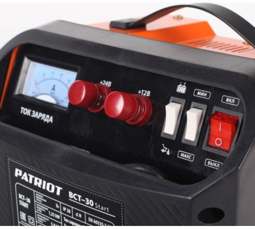 PATRIOT 650301532 BCT 30 Start