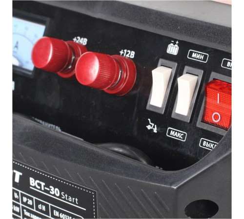 PATRIOT 650301532 BCT 30 Start