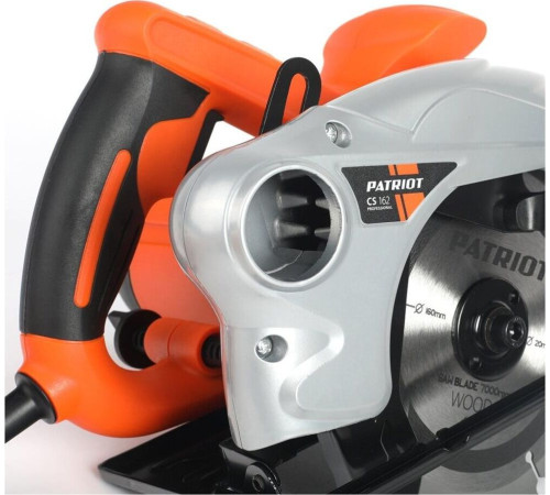 PATRIOT 190301650 CS 212 Пила циркулярная