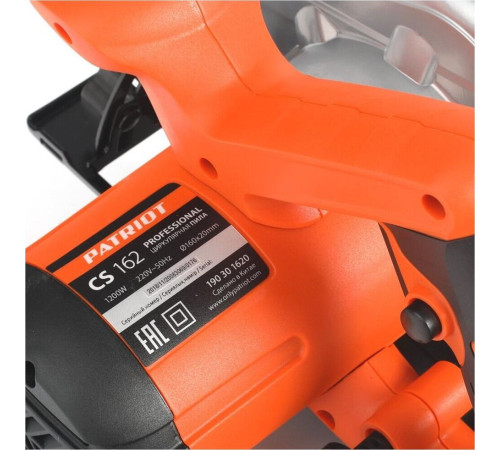 PATRIOT 190301650 CS 212 Пила циркулярная