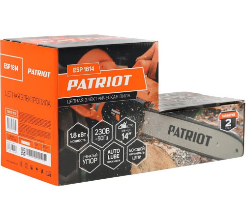 PATRIOT 220301530 ESP 1814 14