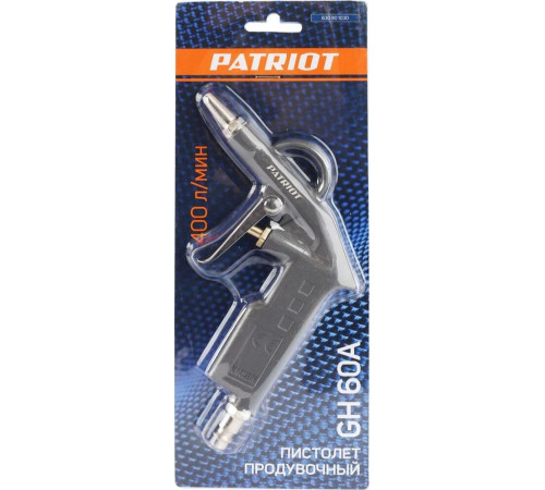 Пневмоинструмент PATRIOT 830901030 GH 60A Пистолет продувочный