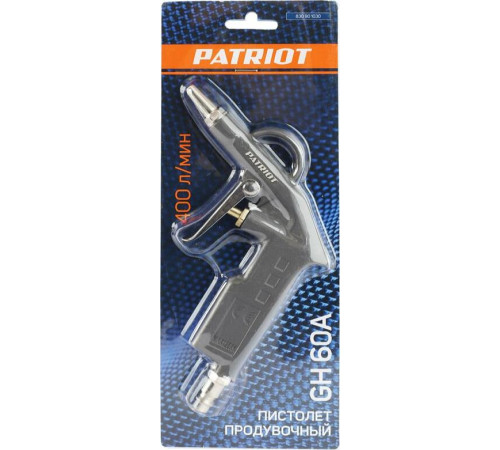 Пневмоинструмент PATRIOT 830901030 GH 60A Пистолет продувочный
