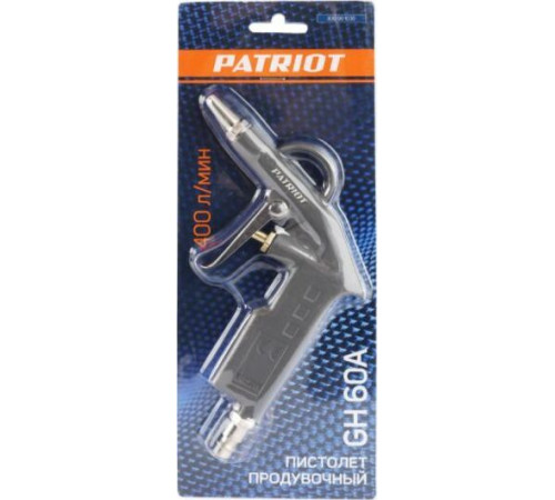 Пневмоинструмент PATRIOT 830901030 GH 60A Пистолет продувочный