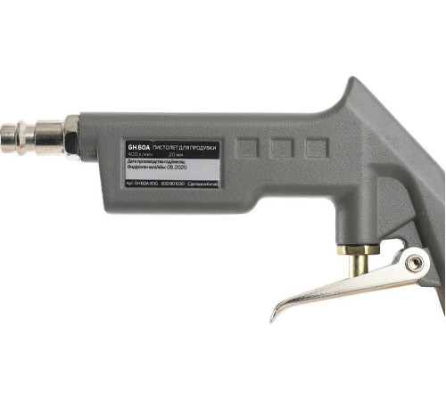 Пневмоинструмент PATRIOT 830901030 GH 60A Пистолет продувочный