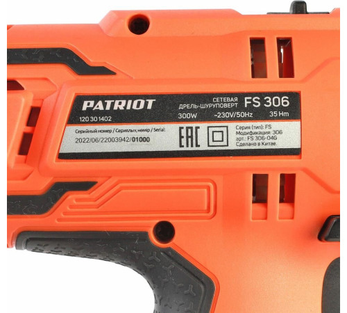 PATRIOT 120301402 FS 306 Дрель-шуруповерт сетевая