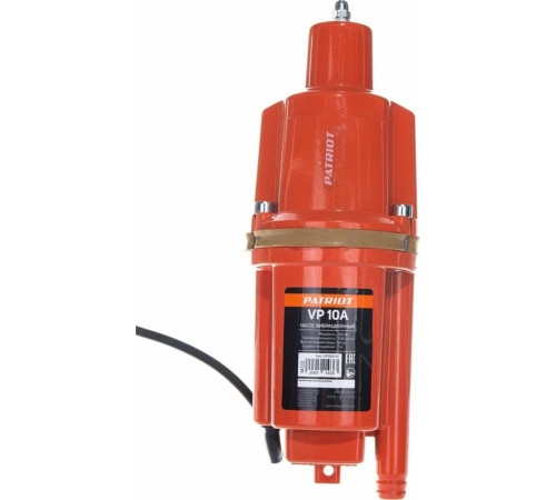 Вибрационный насос PATRIOT 315302500 VP 10А