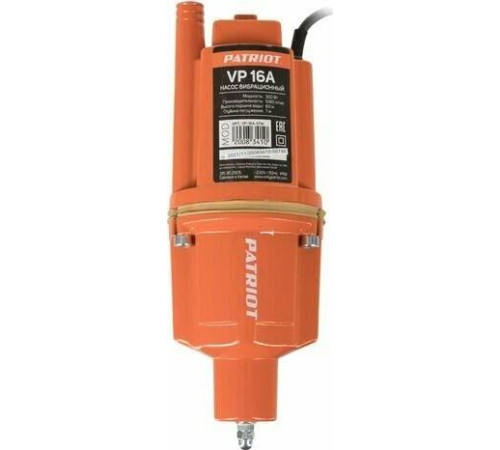 PATRIOT 315302505 VP 16А