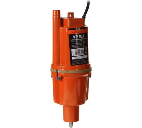 PATRIOT 315302505 VP 16А