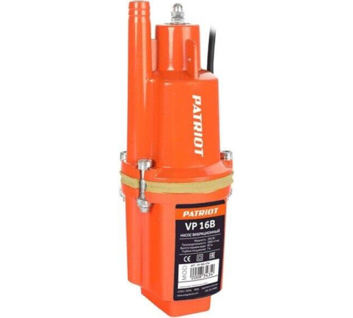 Вибрационный насос PATRIOT 315302486 VP 16В Насос вибрационный