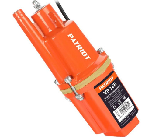 Вибрационный насос PATRIOT 315302486 VP 16В Насос вибрационный