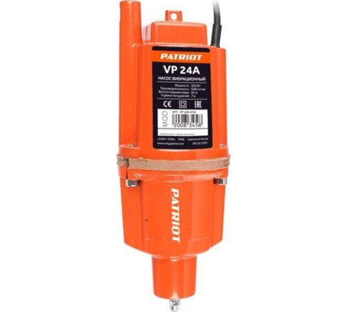 PATRIOT 315302510 VP 24А Насос вибрационный