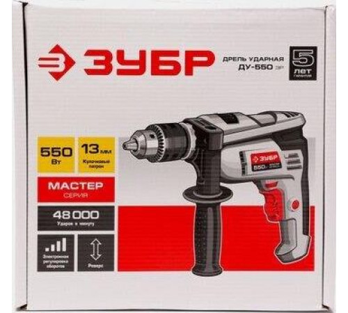 ЗУБР ДУ-550 ЭР Дрель ударная