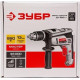ЗУБР ДУ-550 ЭР Дрель ударная
