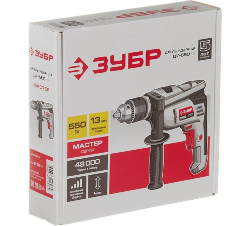ЗУБР ДУ-550 ЭР Дрель ударная