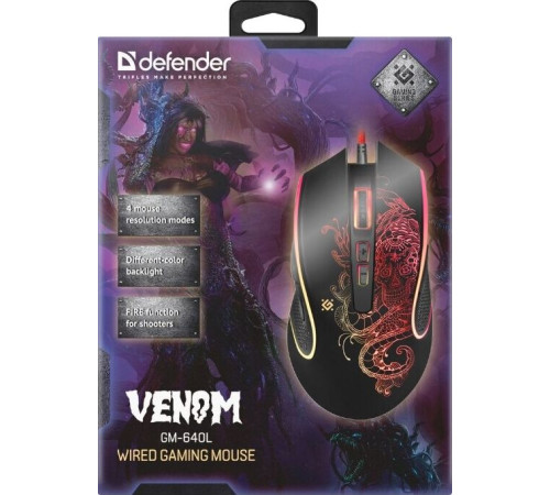 DEFENDER (52640) Venom GM-640L