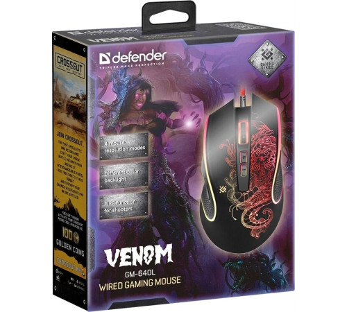 DEFENDER (52640) Venom GM-640L