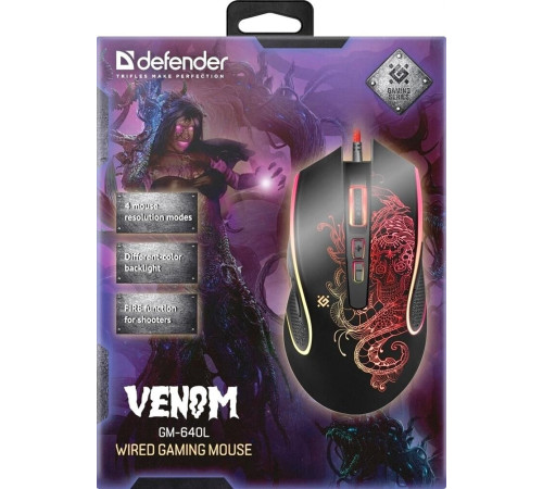 DEFENDER (52640) Venom GM-640L