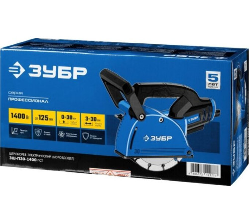 ЗУБР ЗШ-П30-1400 ПСТ Штроборез электрический 1400 Вт, 8800 об/мин, 0-30 мм