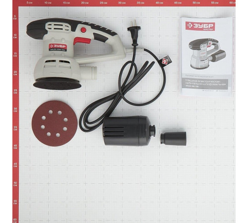 ЗУБР ЗОШМ-450-125 Машина орбитальношлифовальная 450 Вт, D125 мм, 5000-13000 об/мин
