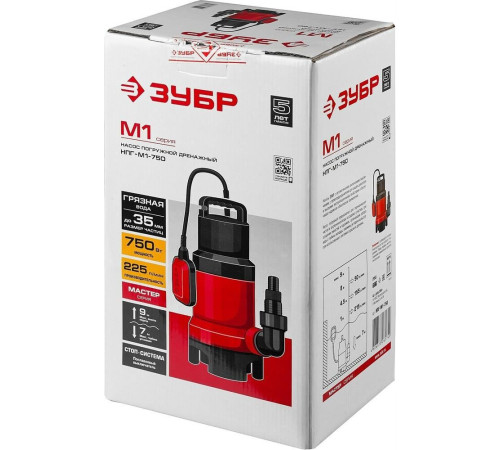 Дренажный насос ЗУБР НПГ-М1-750 Насос погружной дренажный для загрязненной воды