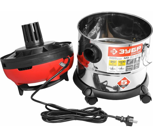 ЗУБР ПУ-20-1400 М3