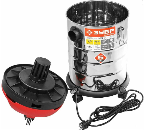 ЗУБР ПУ-30-1400 М3, строительный пылесос