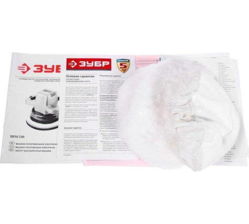 ЗУБР ЗПМ-240 140 Вт, 3240 мм