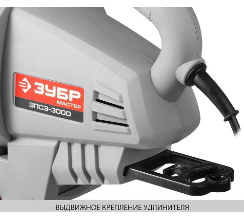 ЗУБР ЗПСЭ-3000