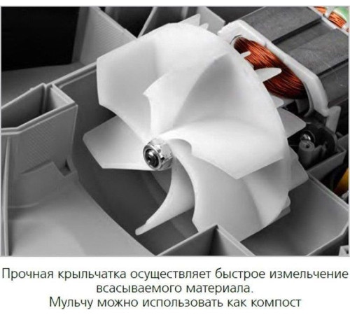 ЗУБР ЗПСЭ-3000