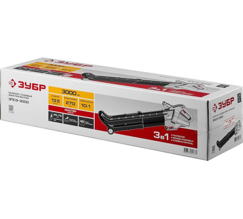 ЗУБР ЗПСЭ-3000