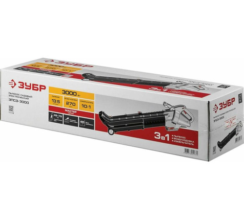 ЗУБР ЗПСЭ-3000