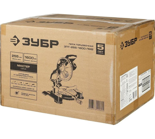 ЗУБР ЗПТ-255-1800 ЛМ2 Пила торцовочная 1600 Вт, 255*30 мм
