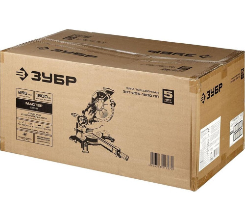 ЗУБР ЗПТ-255-1800 ПЛ Пила торцовочная 1800 Вт, 255*30 мм