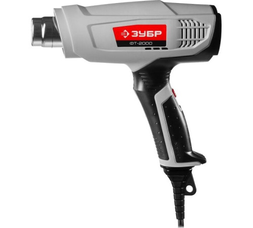 ЗУБР ФТ-2000 Фен технический