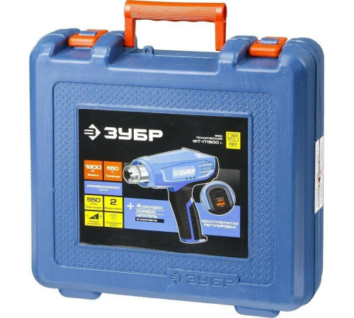 ЗУБР ФТ-П1800 Фен технический